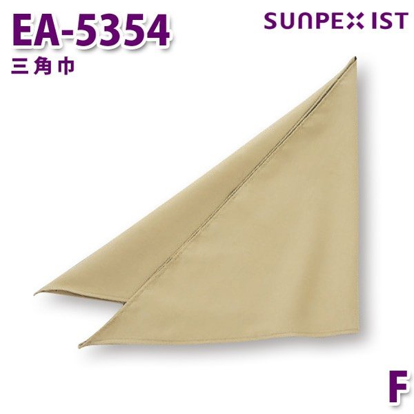EA-5354 Ѷ ١ F SERVO ̳ Ѷ աɥӥSALE