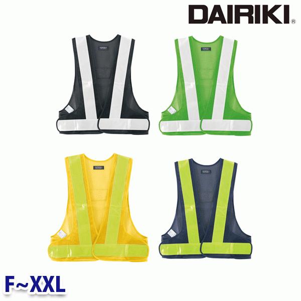 10093 |X^˃xXg FXXL DAIRIKI _CL22UP핞