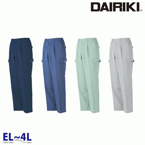 05006 MAX500 カーゴパンツ(脇ゴム入り) ELから4L DAIRIKI ダイリキ22UP大川被服
