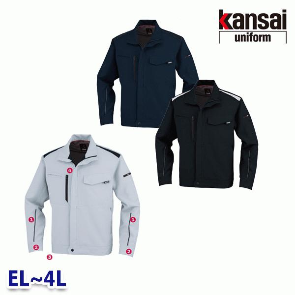 90012 K9001 u] EL4L kansai uniform JTCjtH[22UP핞