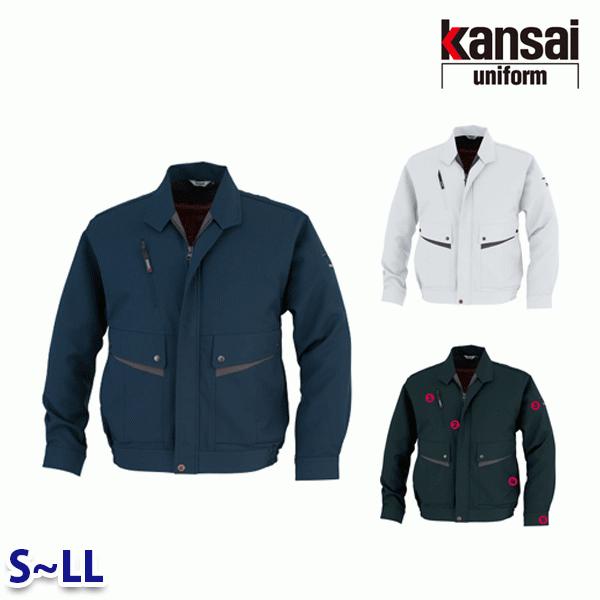 60012 K6001 ブルゾン SからLL kansai uniform カンサイユニフォーム22UP大川被服