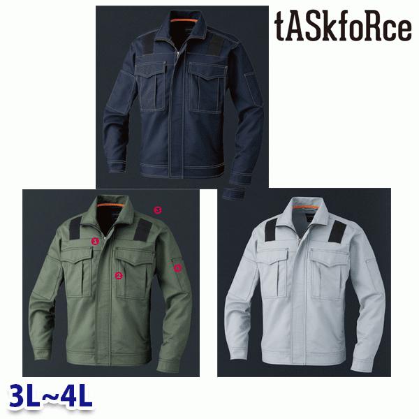 01311 u] 3L4L tASkfoRce ^XNtH[X22UP핞