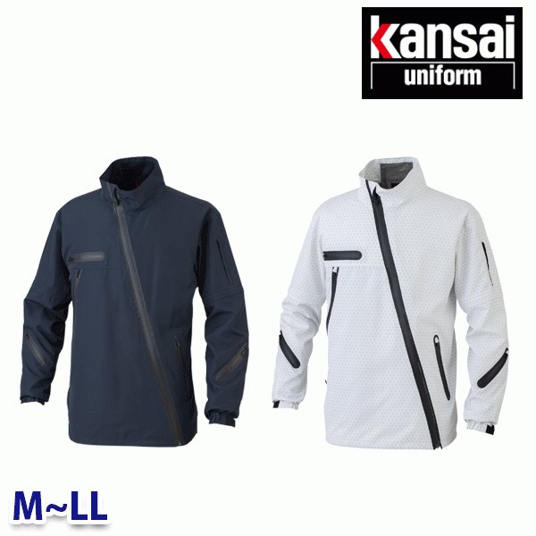 01100 K1100 カンサイ空調風神服ジャケット 長袖ブルゾン