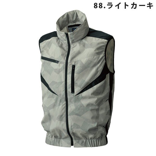 S-AIR7.5Vフルセット05907Sから7LEUROスタイルデザインベストシンメン空調服2020新商品