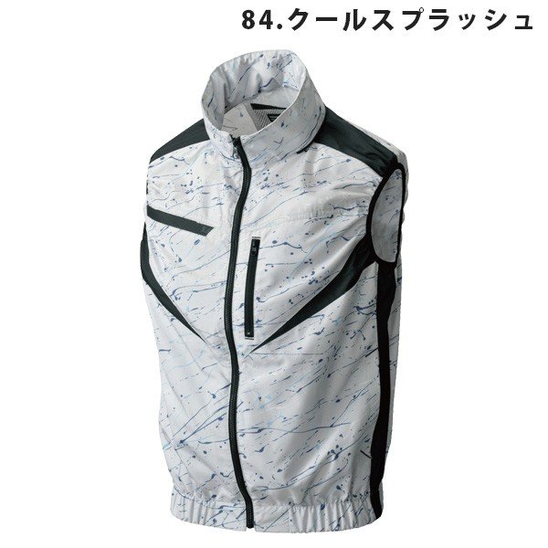 S-AIR7.5Vフルセット05907Sから7LEUROスタイルデザインベストシンメン空調服2020新商品