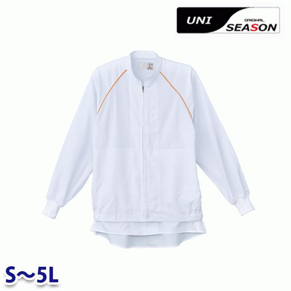 SEASON シーズン NPC71084 吸汗速乾ラグランジャンパー Sから5L食品用白衣・食品用フード帽子