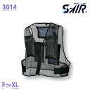 S-AIR 3014 保冷剤付きメッシュベスト FからXL シンメン電動ファンウェア2023新商品 23S