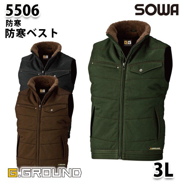 SOWA 5506 (3L) hxXgEKaƕ\[Ɨp