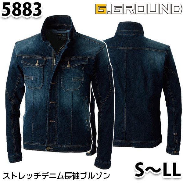 5883 G.GROUND ȥåǥ˥Ĺµ֥륾 SLL  SOWA  SALE