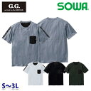0135-53 半袖Tシャツ Sから3L 桑和 SOWAソーワ G.G. 作業服 作業用SALEセール23SS