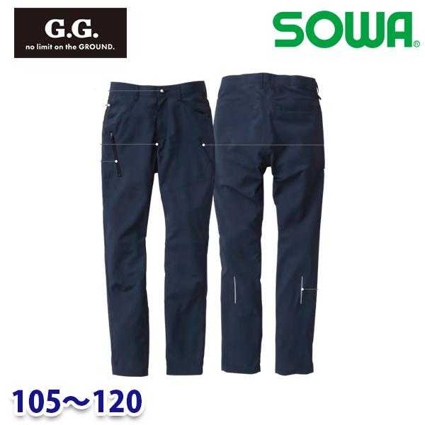 8018-18 カーゴパンツ 105から120 桑和 SOWAソーワ G.G. 作業服 作業用SALEセール23SS