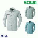 935 長袖シャツ M~LL 桑和 SOWAソーワ 作業服 作業用SALEセールSW22