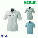 937 半袖シャツ M~LL 桑和 SOWAソーワ 作業服 作業用SALEセールSW22