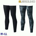 0085-46 レッグサポーター M~LL 桑和 SOWAソーワ G.GROUND作業服 作業用SALEセールSW22