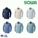 535 長袖シャツ M~LL 桑和 SOWAソーワ 作業服 作業用SALEセールSW22