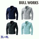 113 長袖ブルゾン 3L~4L 桑和 SOWAソーワ BULL WORKS作業服 作業用SALEセールSW22
