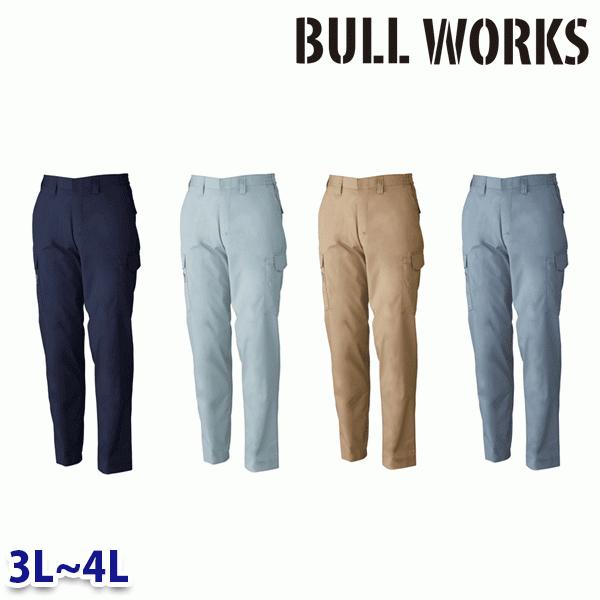 138 J[Spc 3L~4L Ka SOWA\[ BULL WORKSƕ ƗpSALEZ[SW22