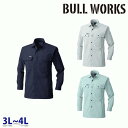 195 長袖シャツ 3L~4L 桑和 SOWAソーワ BULL WORKS作業服 作業用SALEセールSW22