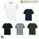 50714 半袖VネックTシャツ 4L 桑和 SOWAソーワ G.GROUND作業服 作業用SALEセールSW22