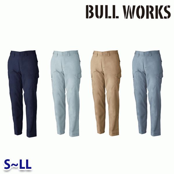 138 J[Spc S~LL Ka SOWA\[ BULL WORKSƕ ƗpSALEZ[SW22