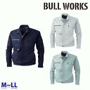193 長袖ブルゾン M~LL 桑和 SOWAソーワ BULL WORKS作業服 作業用SALEセールSW22