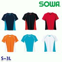 50403 半袖Tシャツ S~3L 桑和 SOWAソーワ 作業服 作業用SALEセールSW22