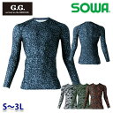 0085-40 長袖サポートシャツ Sから3L 桑和 SOWAソーワ G.G. 作業服 作業用SALEセール24SS