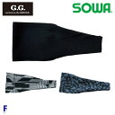 0085-43 ヘッドバンド F 桑和 SOWAソーワ G.G. 作業服 作業用SALEセール24SS