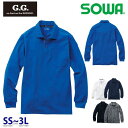 7325-50 長袖ポロシャツ(胸ポケット付き) SSから3L 桑和 SOWAソーワ G.G. 作業服 作業用SALEセール24SS
