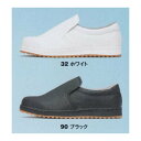 XEBECジーベック85665 厨房シューズ・ホワイト・ブラック・耐滑SALEセール