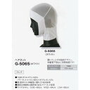 G-5065 ヘアネットSALEセール