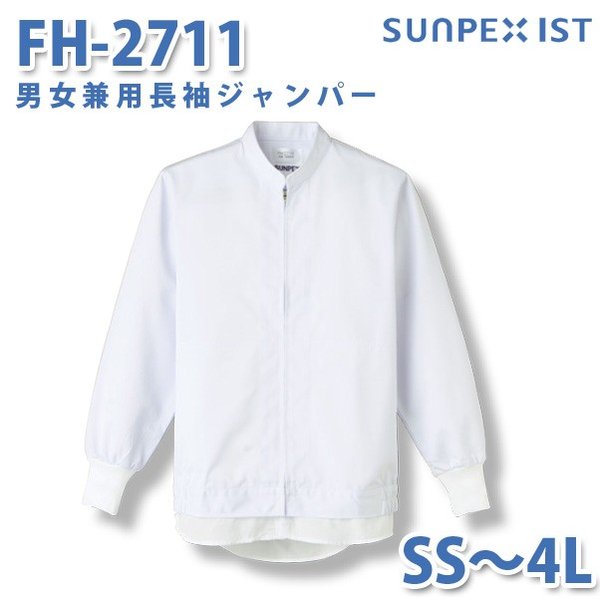 / SerVo ѡ FH-2711 ˽Ĺµѡ ۥ磻 SS4LSALE