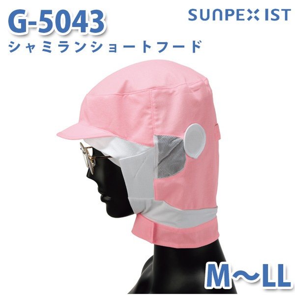 SerVo / ˹/硼ȥա G-5043 ߥ󥷥硼ȥա ԥ MLLSALE