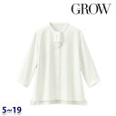 GROW グロウ GBLL-2365 七分袖 ブラウス 5号から19号 Servoサーヴォ事務服オフィスウェアSALEセール 24SS