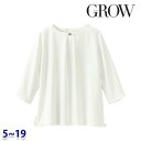 GROW グロウ GBLL-2367 七分袖 ブラウス 5号から19号 Servoサーヴォ事務服オフィスウェアSALEセール 24SS