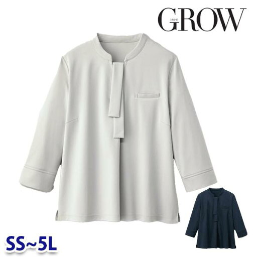 GROW グロウ GCSL-2404 カットソー 七分袖 SSから5L Servoサーヴォ事務服オフィスウェアSALEセール 24SS GROW グロウ GCSL-2404 カットソー 七分袖 SSから5L Servoサーヴォ事務服オフィスウェアSALEセール 24SS