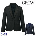 GROW グロウ GJAL-2351 ジャケット 5号から19号 長袖 Servoサーヴォ事務服オフィスウェアSALEセール 24SS