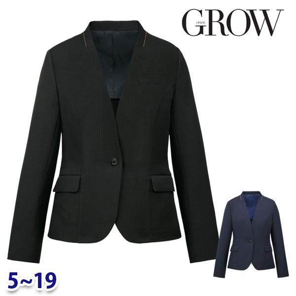 GROW グロウ GJAL-2352 ジャケット 5号から19号 長袖 Servoサーヴォ事務服オフィスウェアSALEセール 24SS