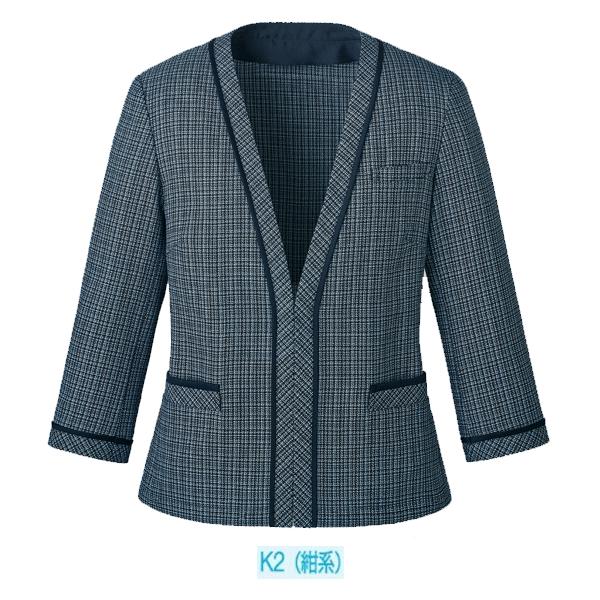 GROW グロウ GJAL-2408 ジャケット 5号から19号 長袖 Servoサーヴォ事務服オフィスウェアSALEセール 24SS