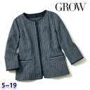 GROW グロウ GOBL-2405 オーバーブラウス 5号から19号 ブラウス Servoサーヴォ事務服オフィスウェアSALEセール 24SS
