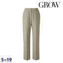 GROW グロウ GPAL-2305 パンツ 5号から19号 テーパードパンツ Servoサーヴォ事務服オフィスウェアSALEセール 24SS