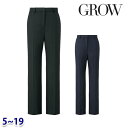 GROW グロウ GPAL-2357 パンツ 5号から19号 ズボン Servoサーヴォ事務服オフィスウェアSALEセール 24SS