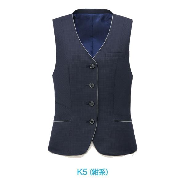 GROW グロウ GVEL-2353 ベスト 5号から23号 ベスト Servoサーヴォ事務服オフィスウェアSALEセール 24SS