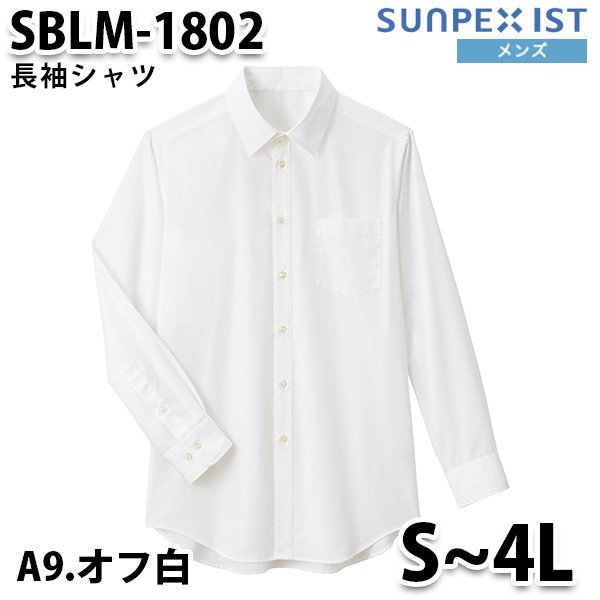 SBLM-1802-A9 Y Vc It SerVo SUNPEX IST