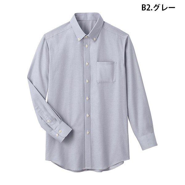 SBLU-1809-B2 男女兼用 長袖シャツ グレー SerVo SUNPEX IST