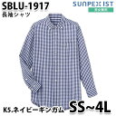 SBLU-1917-K5 jp Vc lCr[MK SerVo SUNPEX IST