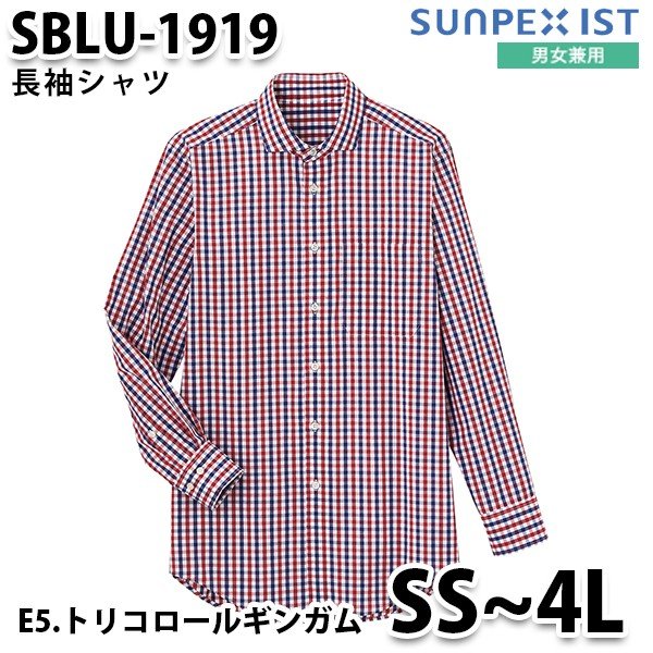 SBLU-1919-E5 ˽ Ĺµ ȥꥳ륮󥬥 SerVo SUNPEX IST
