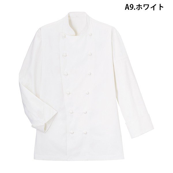 SJAU-1927-A9 男女兼用 コックコート ホワイト SerVo SUNPEX IST