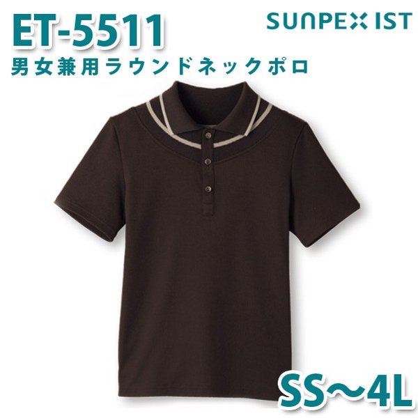 ET-5511 ˽ѥ饦ɥͥåݥ ֥饦 SS4L SERVO Ź 쥹ȥ ե  СSALE