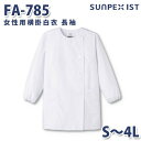 FA-785 p|   S`4L SERVOT[H   SALEZ[